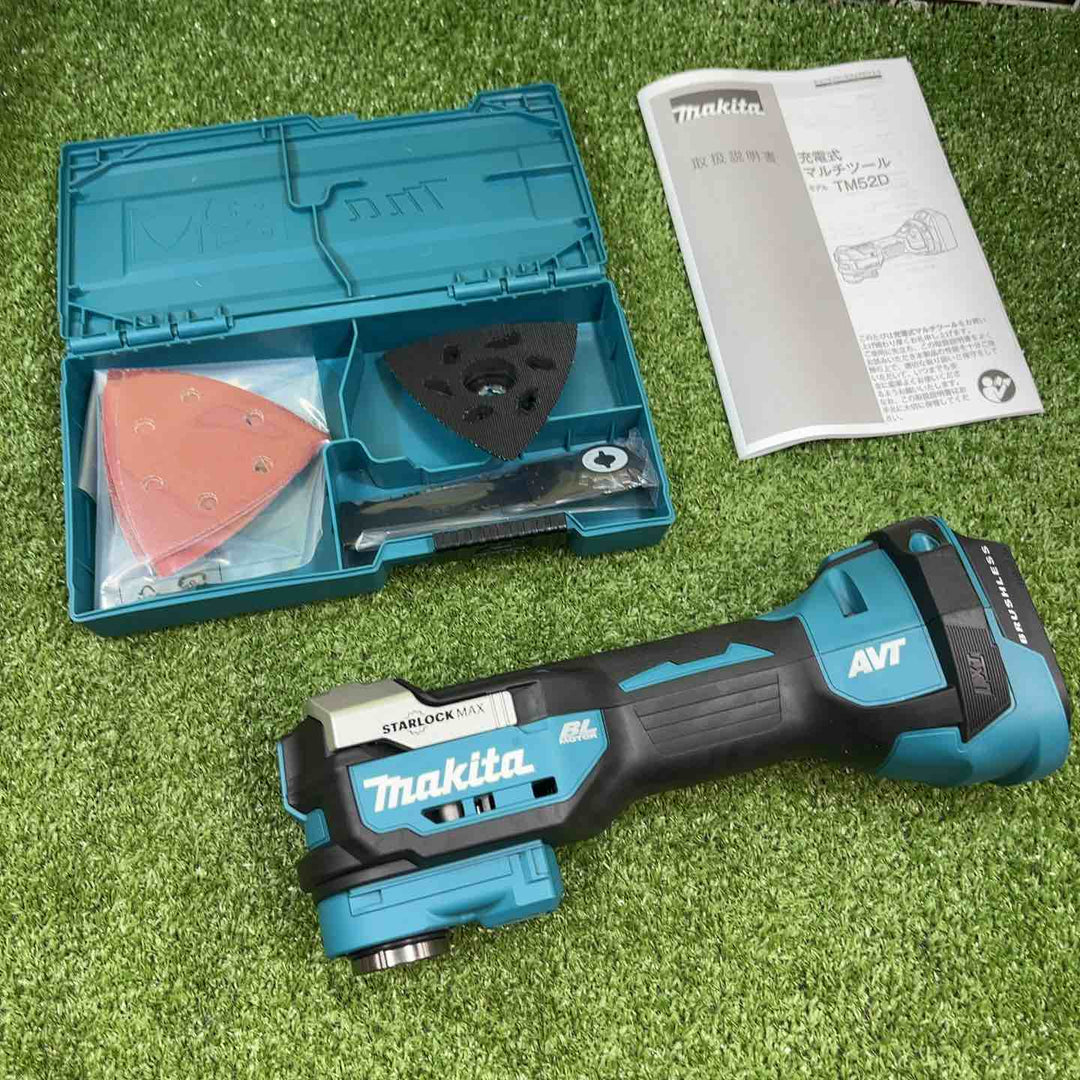 ★マキタ(makita) コードレスマルチツール TM52DZ【川崎店】