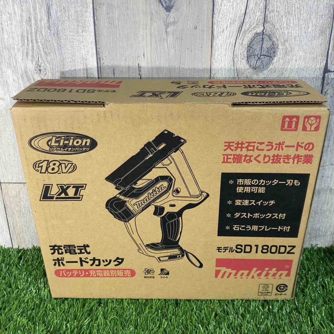 ★マキタ(makita) 18V コードレスボードカッタ SD180DZ 本体のみ【戸田店】