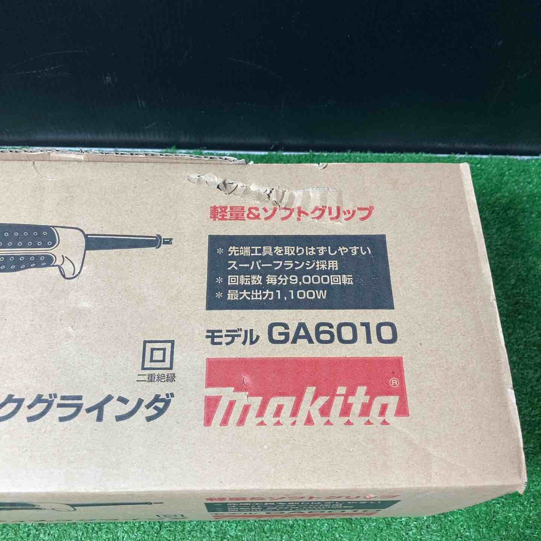 ◇マキタ(makita) 150mmディスクグラインダ GA6010【岩槻店】