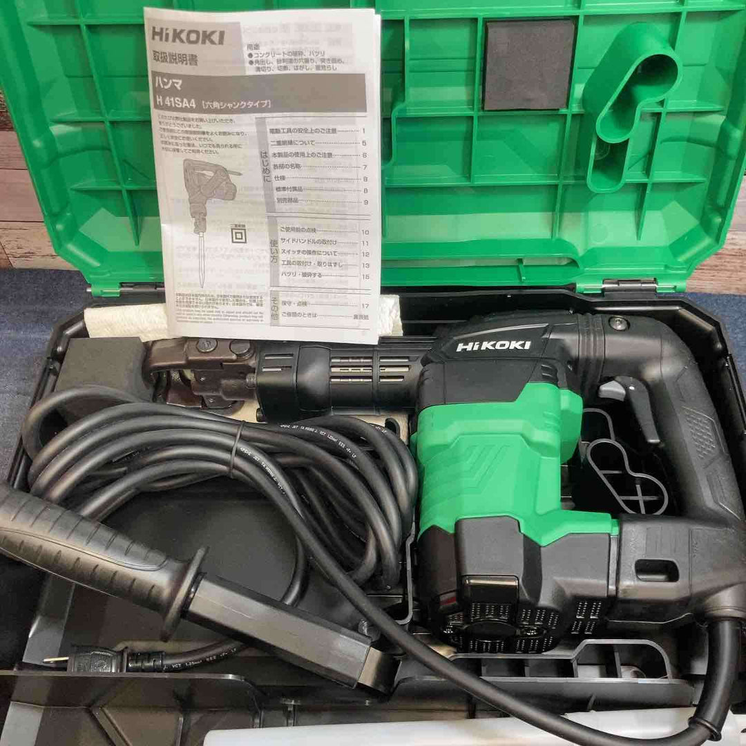 ★ハイコーキ(HIKOKI ※旧:日立工機) ハンマ H41SA4【八潮店】
