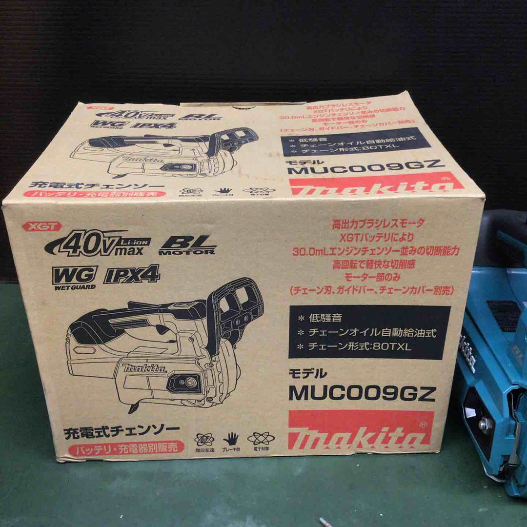 ◇マキタ(makita) コードレスチェーンソー MUC009GZ【戸田店】