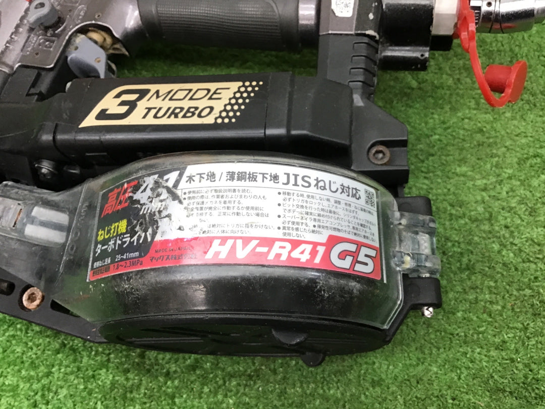 ★マックス(MAX) 高圧エアネジ打ち機 HV-R41G5-G【富山店】