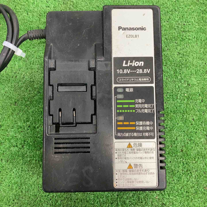 パナソニック(Panasonic) コードレスハンマドリル EZ7880LZ2S-B【桶川店】