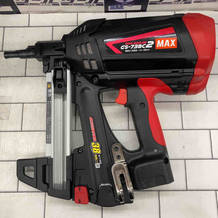 ★マックス(MAX) ガスネイラ GS-738C2【所沢店】