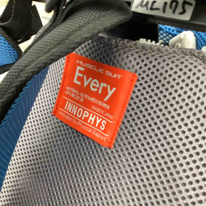◇INNOPHYS イノフィス MUSCLE SUIT EVERY マッスルスーツ エブリィ ML サイズ【越谷店】