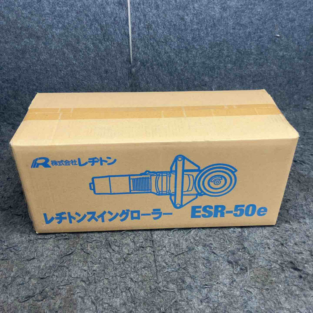 ◇レヂトン(Resiton) 鉄骨黒皮剥離機 スイングローラーeco ESR-50E【鴻巣店】