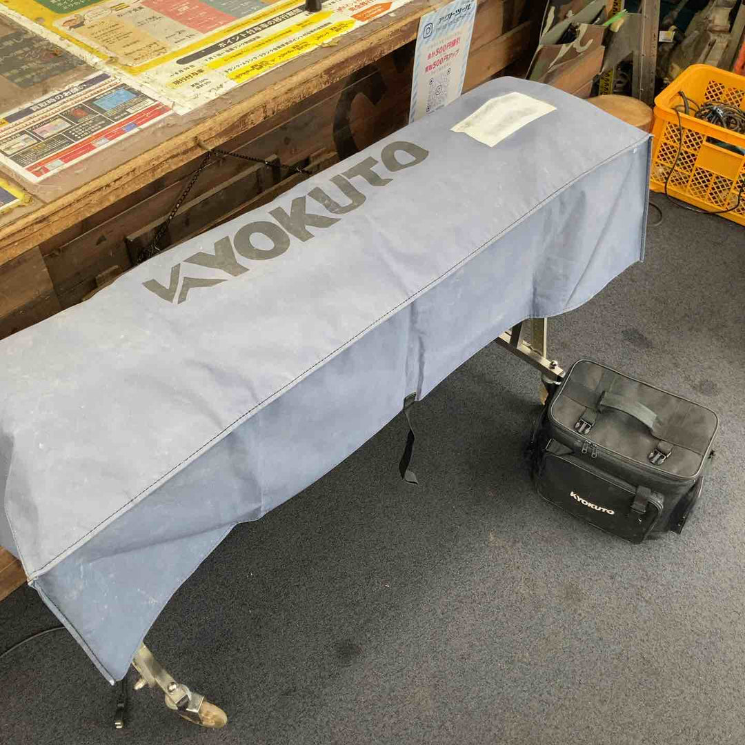 【店頭受取り限定】◇極東 糊付け機 Hiβ-MASTER マスター HBM-01【千葉県柏市】　【「柏店】