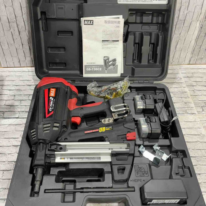 ★マックス(MAX) ガスネイラ GS-738C2【川口店】