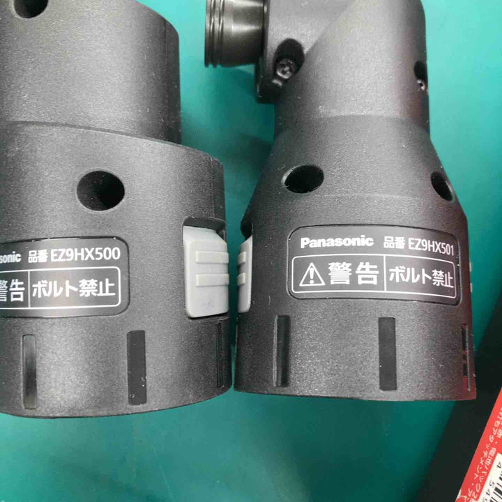 【中古品】◇パナソニック 充電インパクトドライバー EZ1PD1 デュアル(14.4V/18V対応)+BRAIN 電子クラッチ搭載  EXENA Pシリーズ レッド EZ1PD1J18A1R【戸田店】