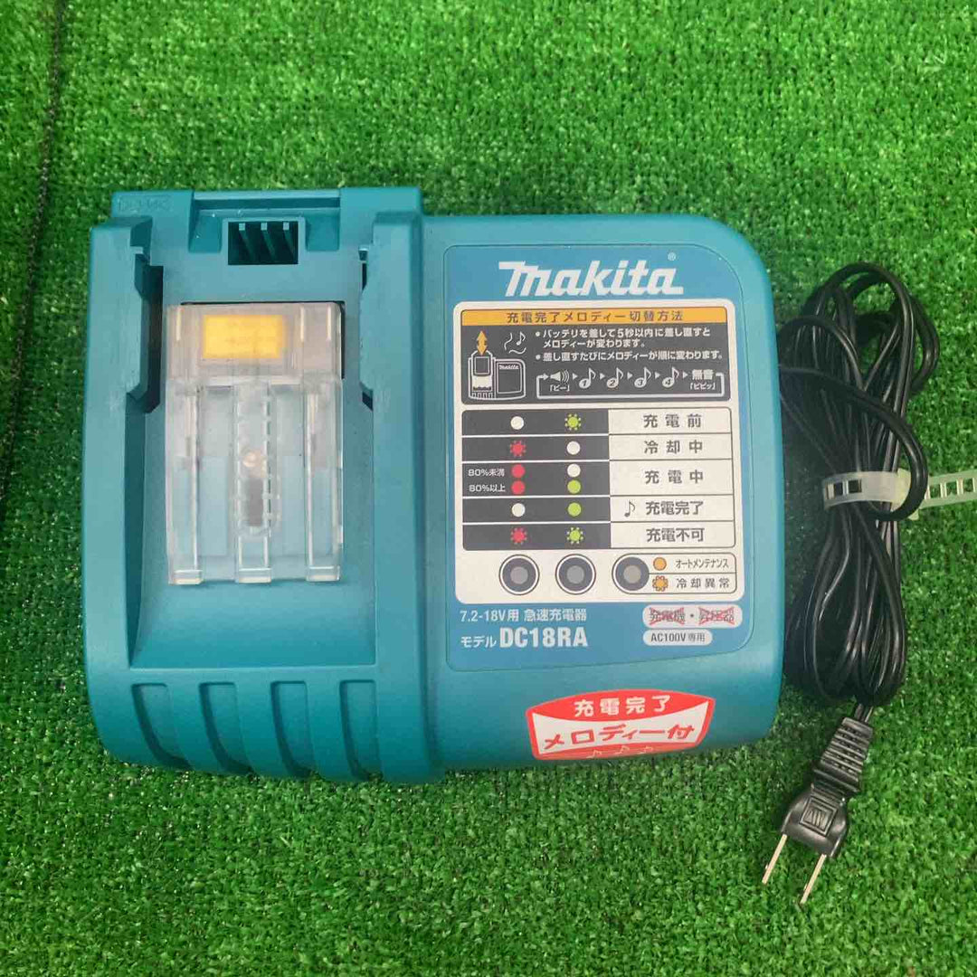 ★マキタ(makita) コードレスインパクトドライバー TD131DRFXW【草加店】