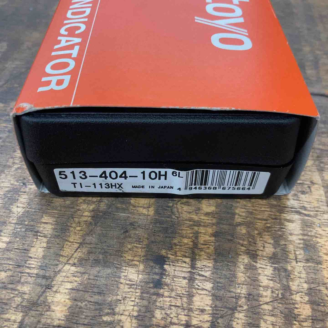 【未使用品】ミツトヨ テストインジケータ 513-404-10H TI-113HX【八潮店】