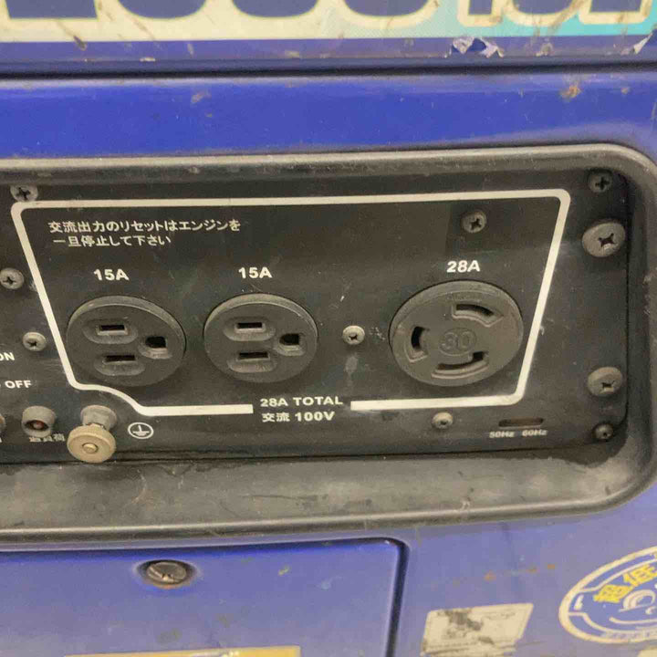 【店頭受取り限定】◇ヤンマー インバータータイプ発電機 G2800iSE 防音タイプ【八潮店】