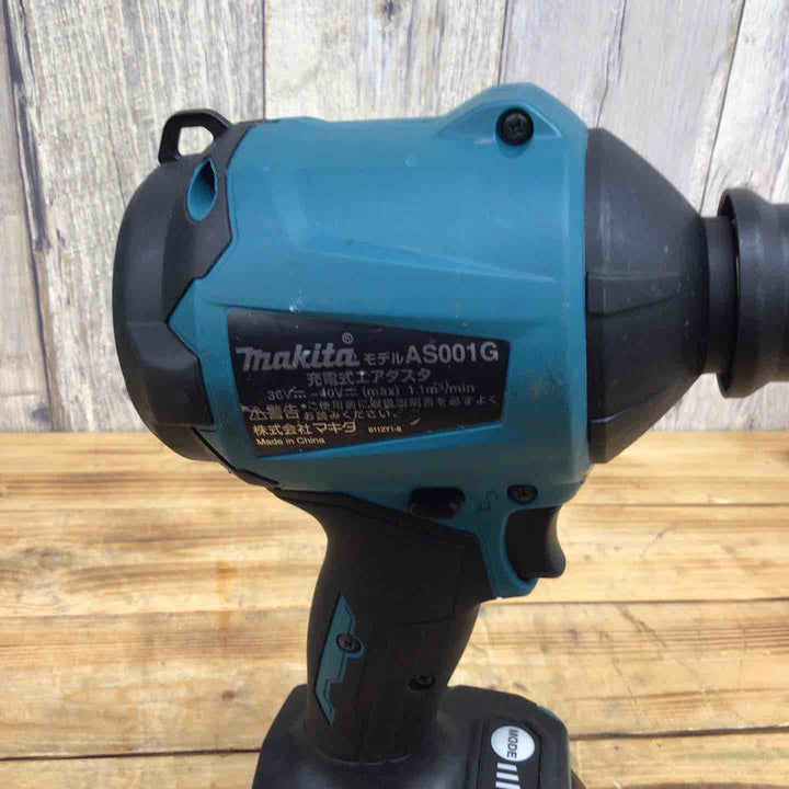マキタ(makita) コードレスエアダスタ AS001GRD 【東大和店】