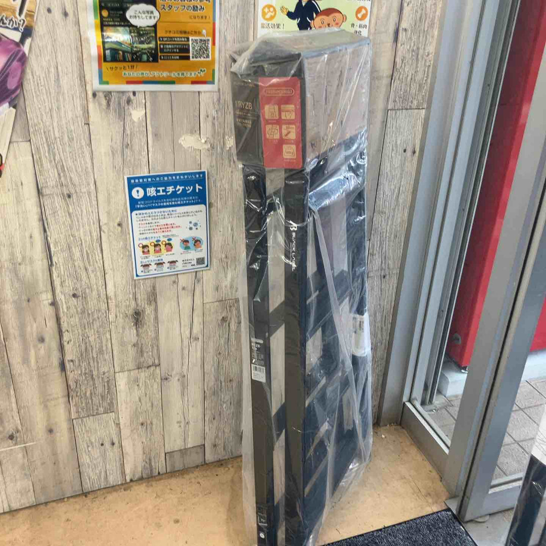【未使用(店頭展示品)】長谷川工業(Hasegawa) 伸縮はしご兼用脚立 RYZB-15a【東大和店】