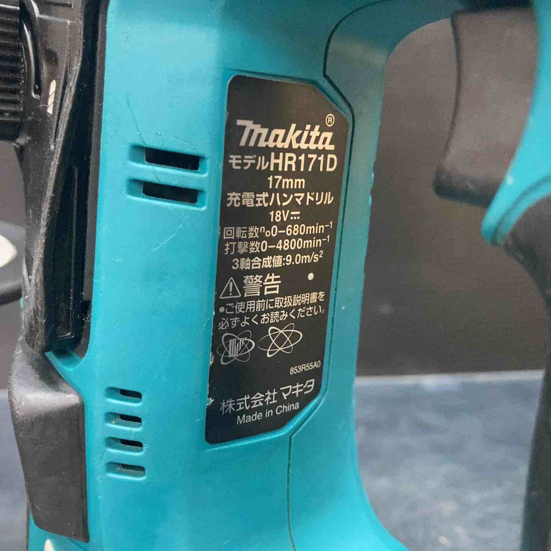☆マキタ(makita) コードレスハンマドリル HR171DZ【川越店】