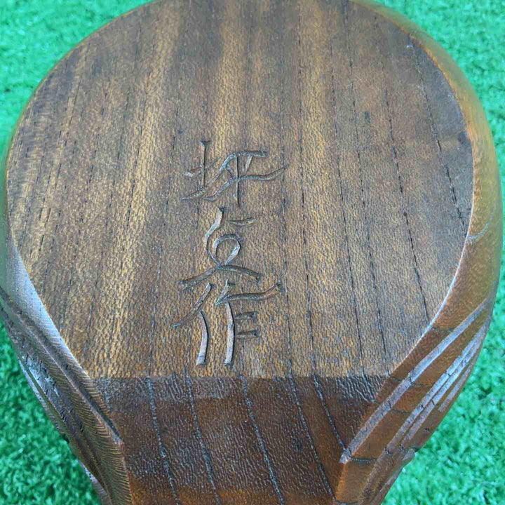 墨壺 墨つぼ 坪貞 亀 全長約260mm 【川口店】