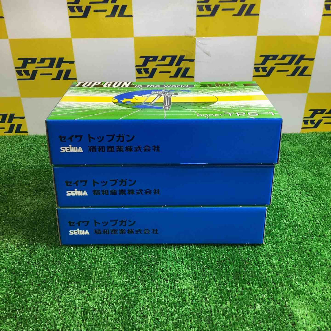 ①精和 トップガン TPG-1 エアレスガン 3点セット【越谷店】