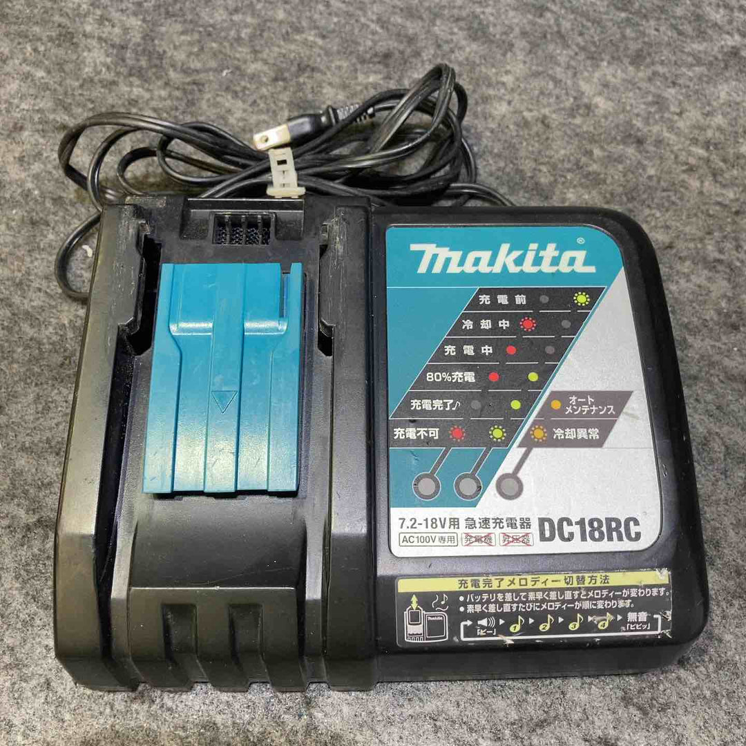 マキタ(makita) コードレスインパクトドライバー TD161DRGXB【桶川店】