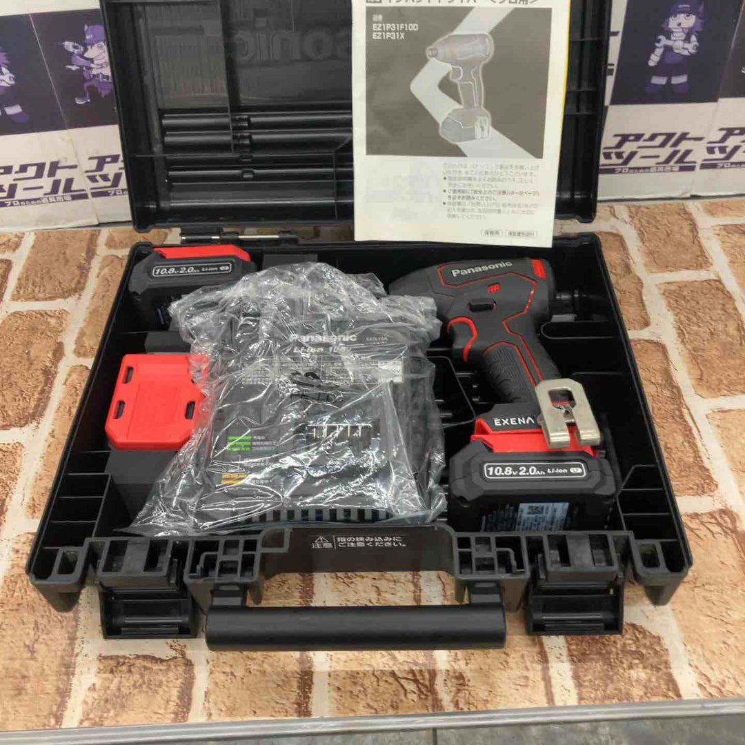 【未使用品】パナソニックEWエンジニアリング 充電インパクトドライバー EZ1P31T1R バッテリー3個限定品【所沢店】