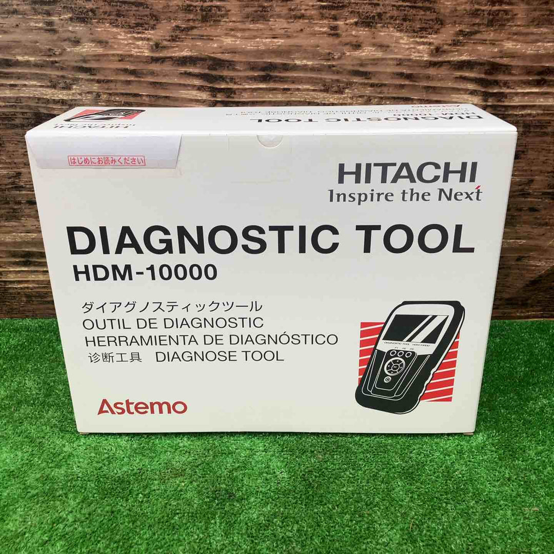 【未使用品】日立アステモ 自動車用故障診断機 スキャンツール HDM-10000【川越店】
