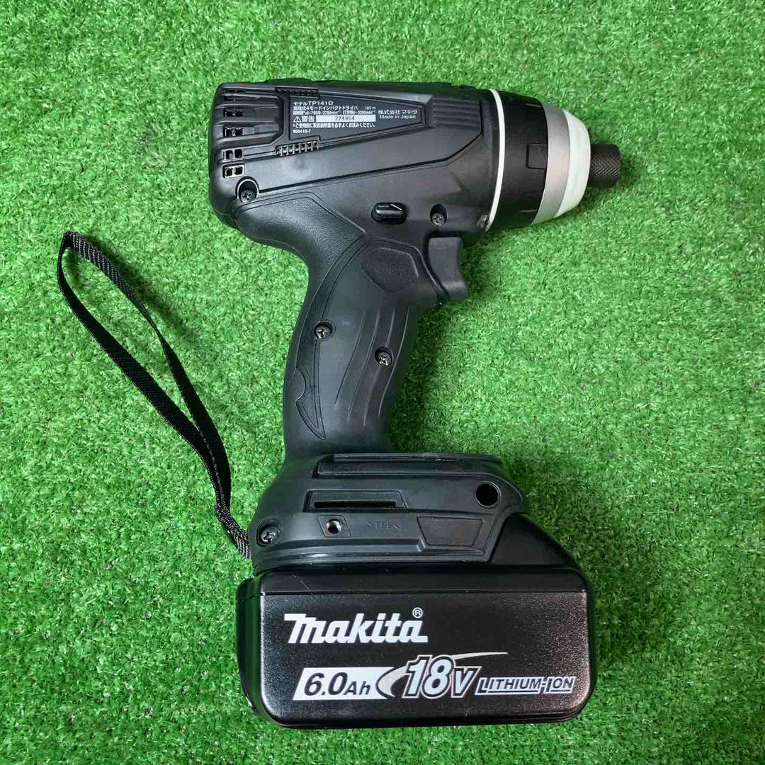 ★マキタ(makita) コードレス4モードインパクトドライバー TP141DRGXB【岩槻店】