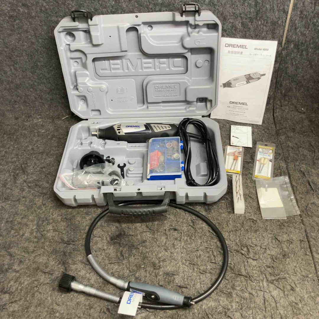 ◇ドレメル(DREMEL) ハイスピードロータリーツール MODEL 4000【鴻巣店】