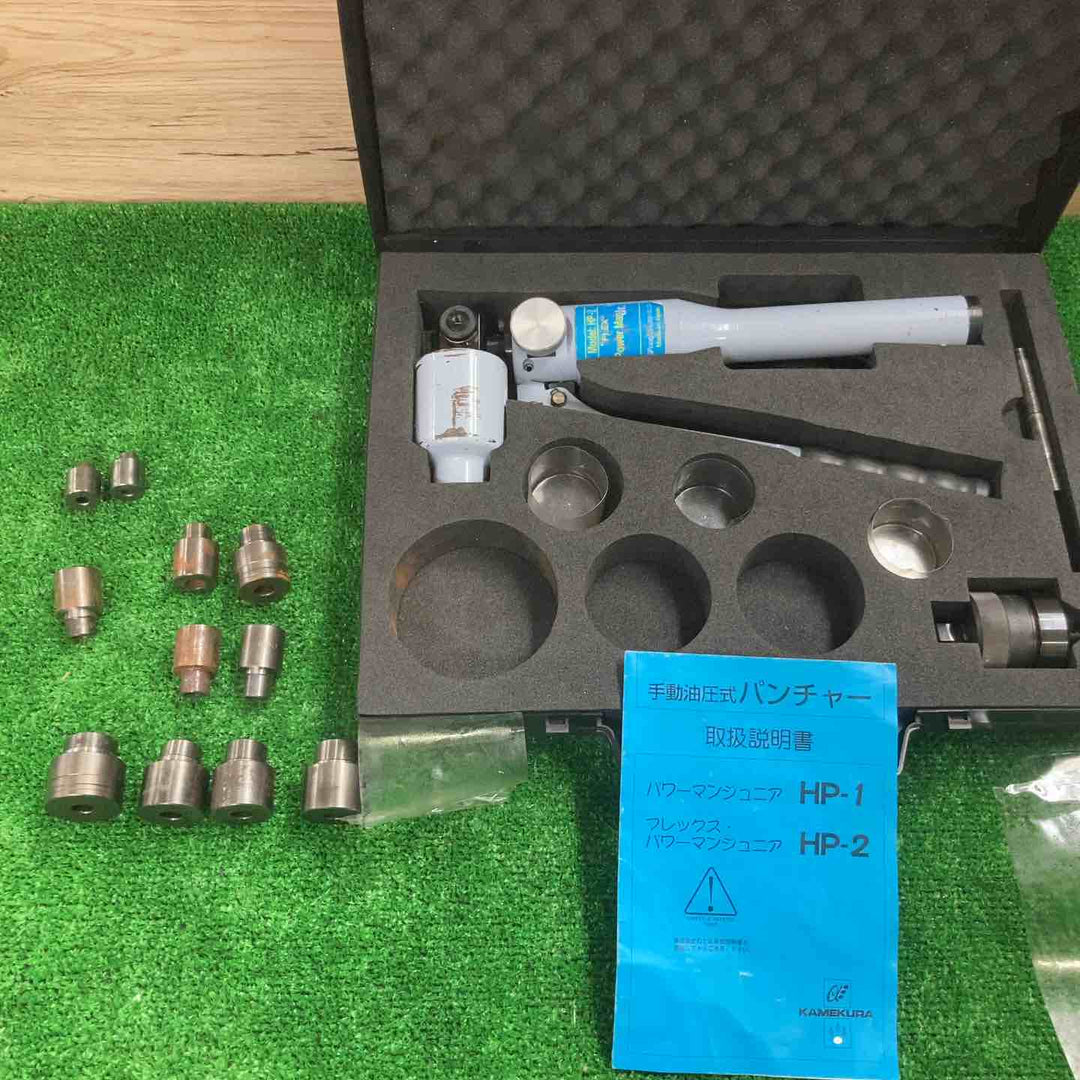 ◇亀倉精機 HP-2 手動パンチャー【町田店】