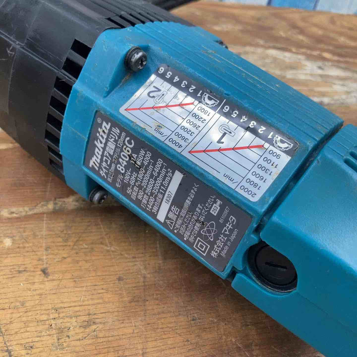 ◇マキタ(makita) ダイヤコア震動ドリル 120mm 8406C【柏店】
