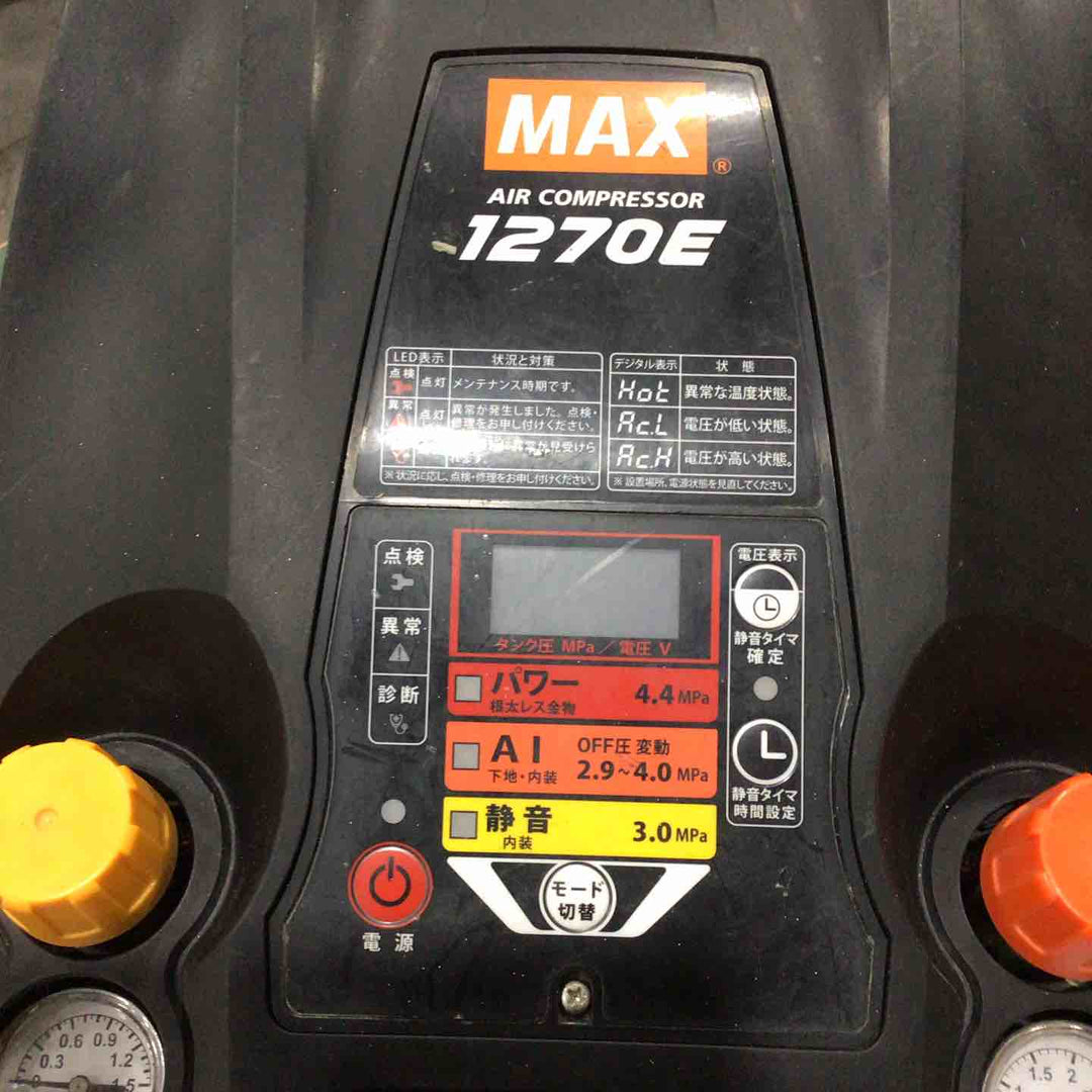 ★マックス(MAX) エアコンプレッサー AK-HH1270E_ブラック【川口店】