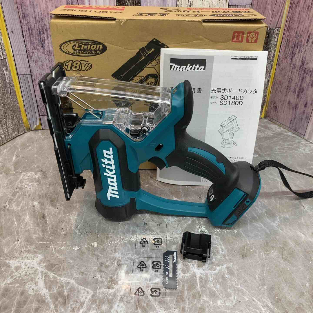 【未使用品】★マキタ(makita) コードレスボードカッタ SD180DZ【八潮店】