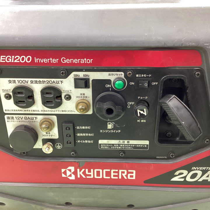 ★京セラ(リョービ) インバーター発電機 EGI200【八潮店】