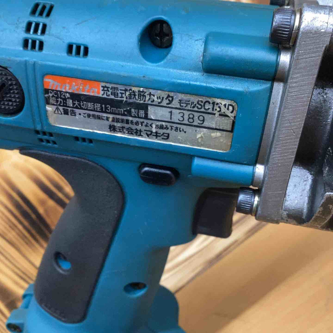 ◇マキタ(makita) 鉄筋カッター SC131【越谷店】