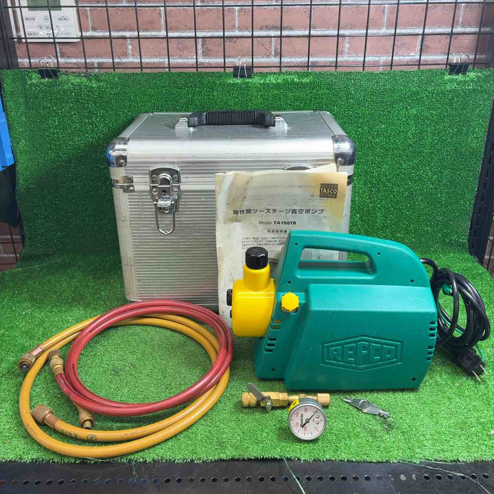 タスコ(TASCO) 真空ポンプ TA150TR【藤沢店】