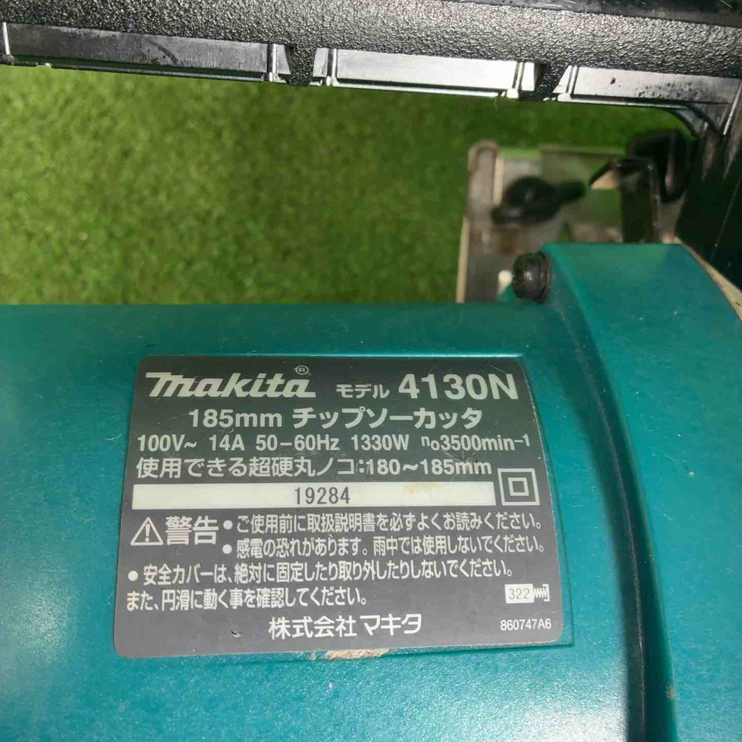 【中古品】 マキタ(makita) 185mm チップソーカッタ 4130【藤沢店】