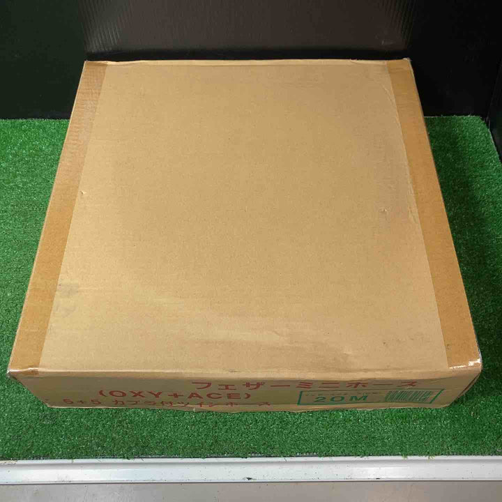 【未使用品(未開封)】◇マツモト産業 フェザーミニホース C型 C-20A 20m 酸素・アセチレン用 カプラ付 ②【岩槻店】