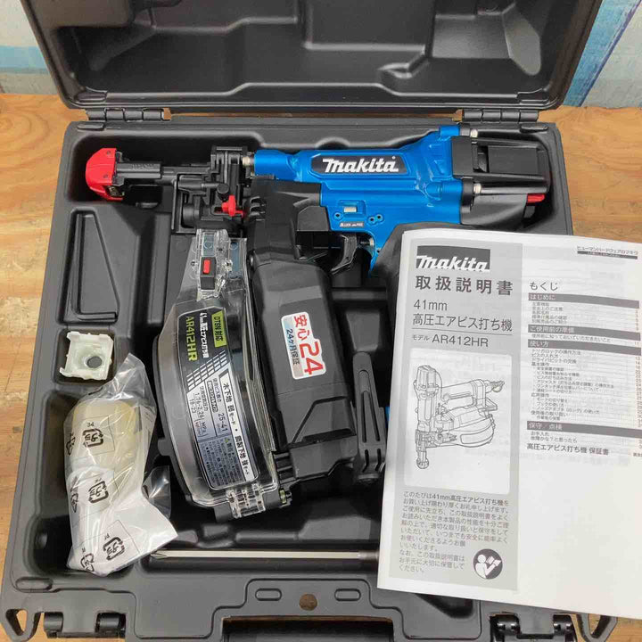 ★マキタ(makita) 高圧エアネジ打ち機 AR412HRM【柏店】