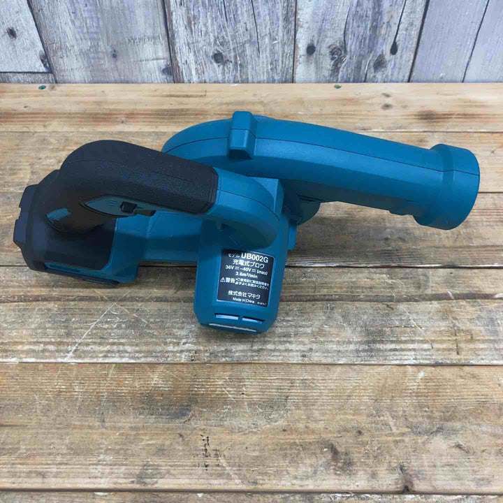 マキタ(makita) コードレスブロワ UB002GZ 【東大和店】