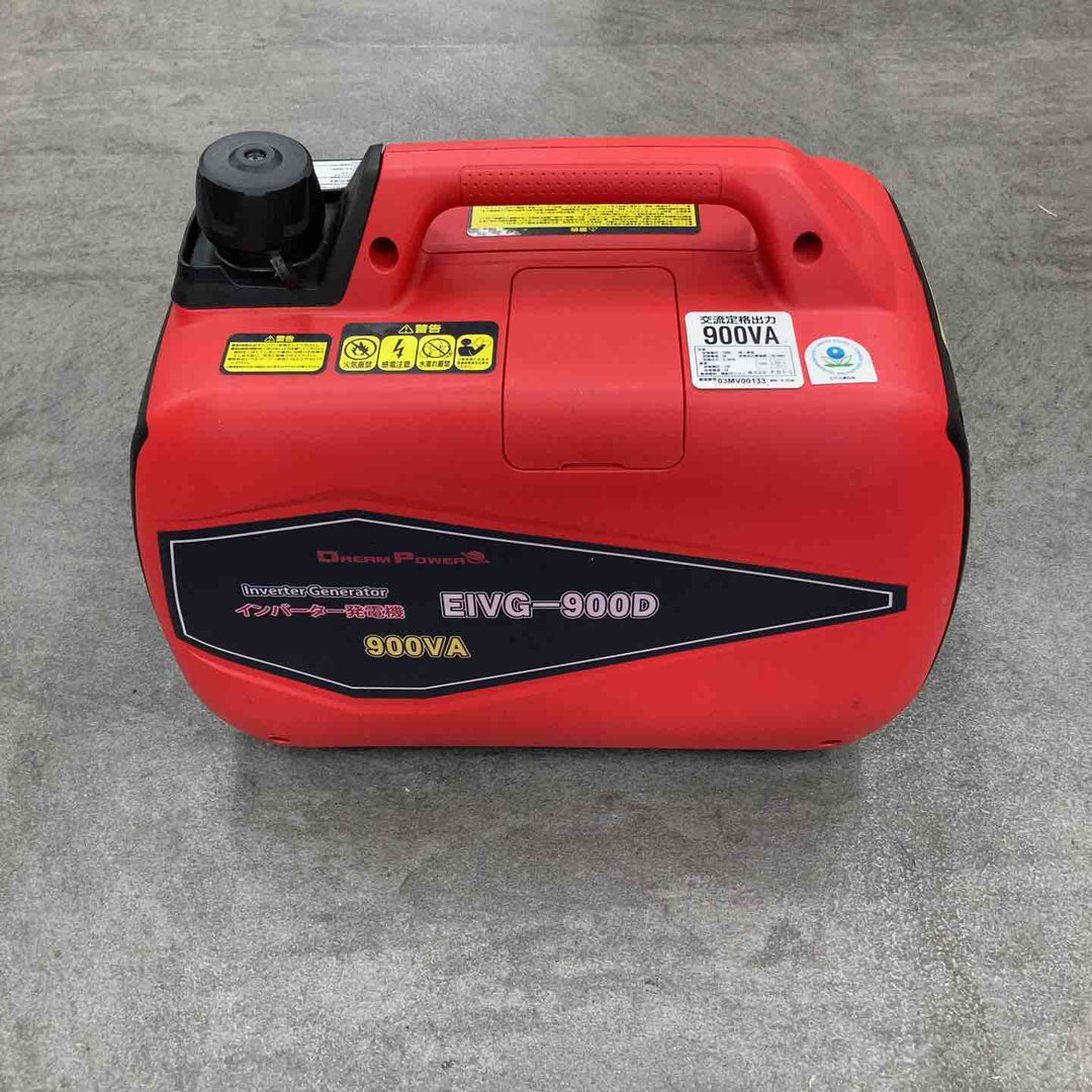 ◇ナカトミ(NAKATOMI) インバーター発電機  EIVG-900D【川崎店】