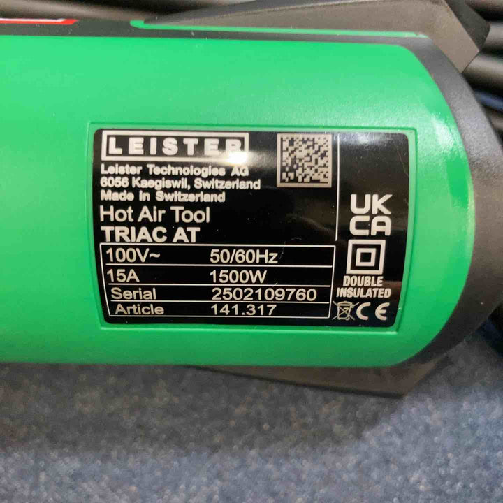 【未使用品】★ライスター(LEISTER) ヒートガン トリアックAT型 (141.317) TRIAC AT【八潮店】