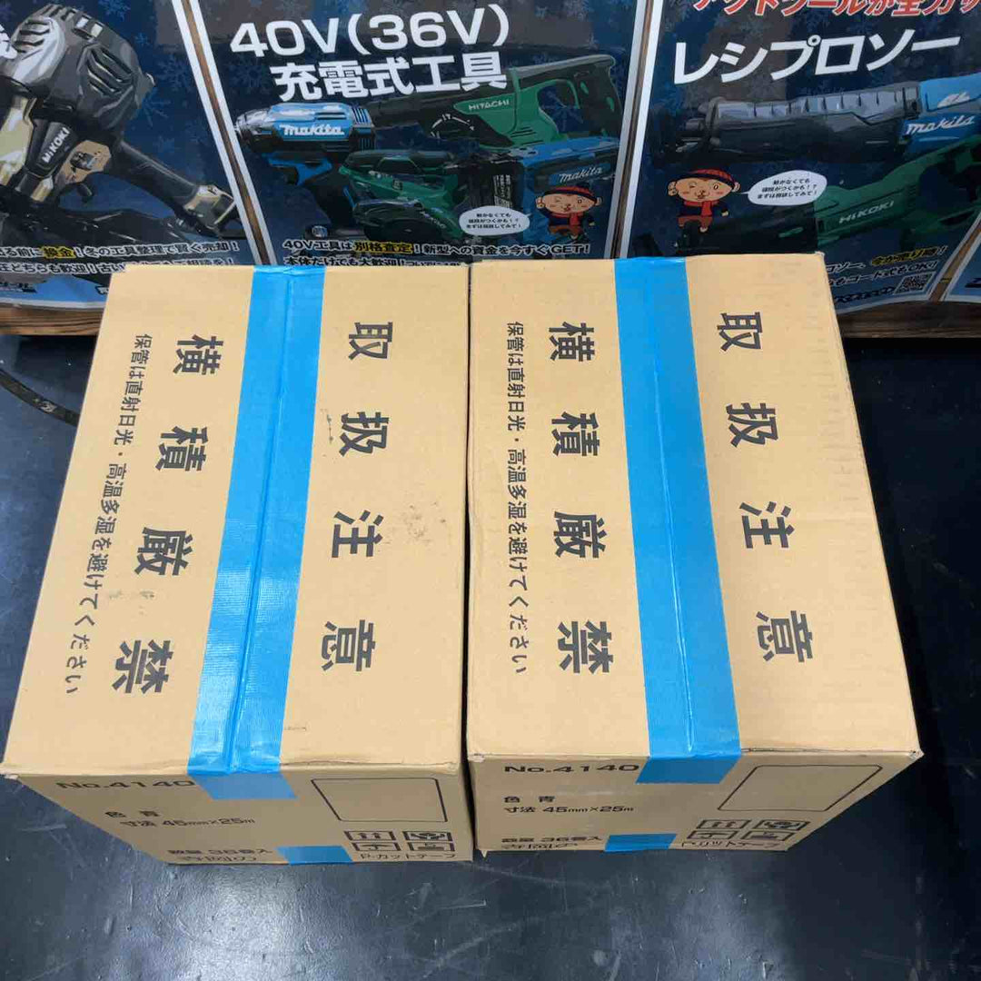 【未使用品】 寺岡のPカットテープ 青 No.4140 45mm×25m 36巻×2箱 72巻セット【藤沢店】