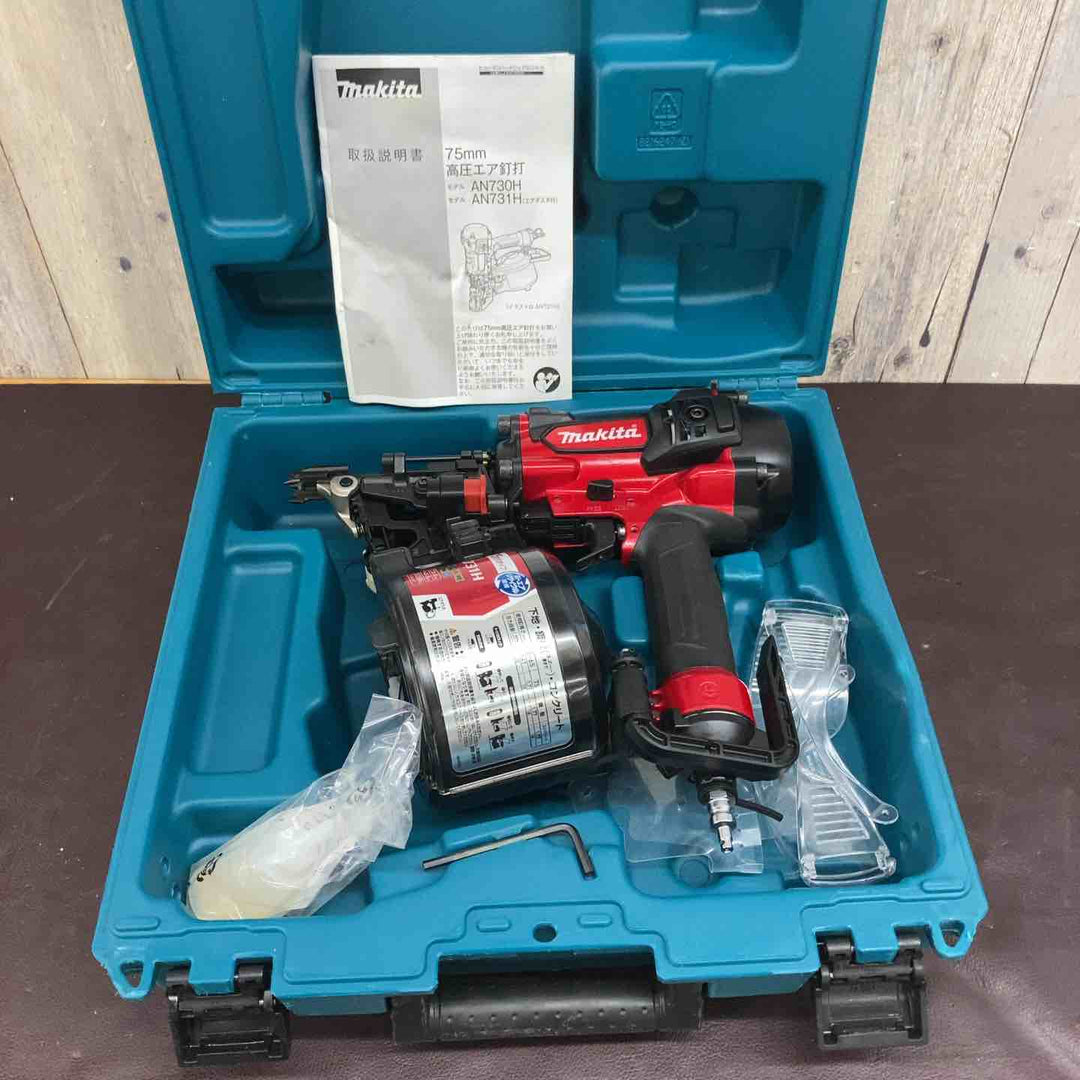 【中古美品】 マキタ(makita) 高圧エア釘打ち機 AN731H 【東大和店】