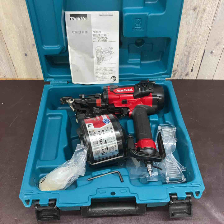 【中古美品】 マキタ(makita) 高圧エア釘打ち機 AN731H 【東大和店】