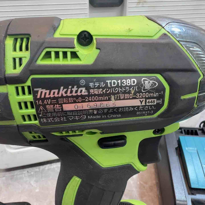★マキタ(makita) コードレスインパクトドライバー TD138DRFXL【八潮店】