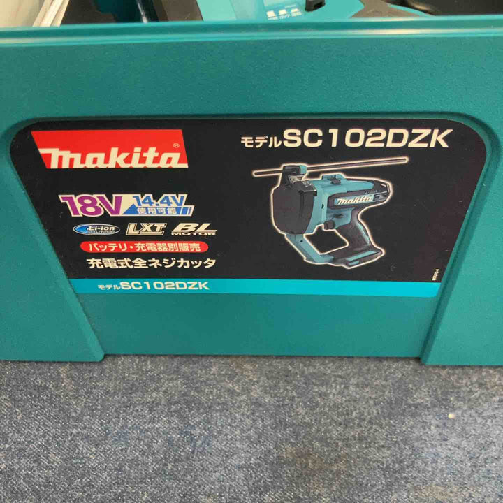 ★マキタ(makita) コードレス全ネジカッター SC102DZK【八潮店】