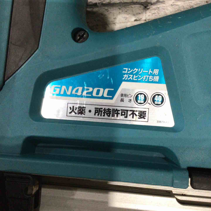 ★マキタ(makita) コードレスコンクリート用ガスピン打ち機 GN420C【川口店】