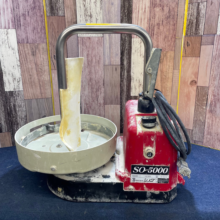 シノダ パテ練かくはん機 SO-5000 バケツ無し【八潮店】