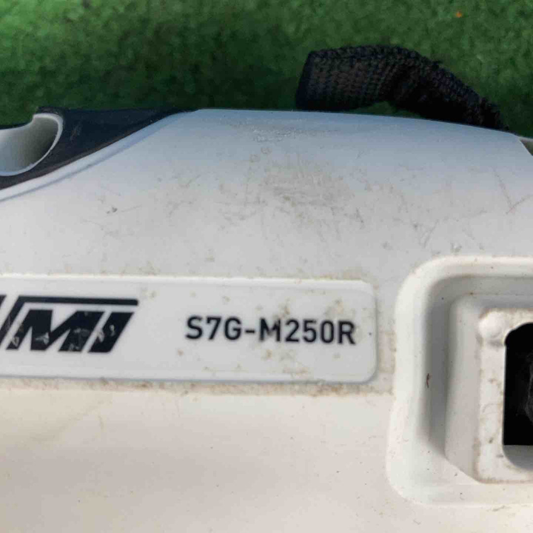 ★泉精器(IZUMI) 電動油圧式多機能工具 S7G-M250R【川崎店】