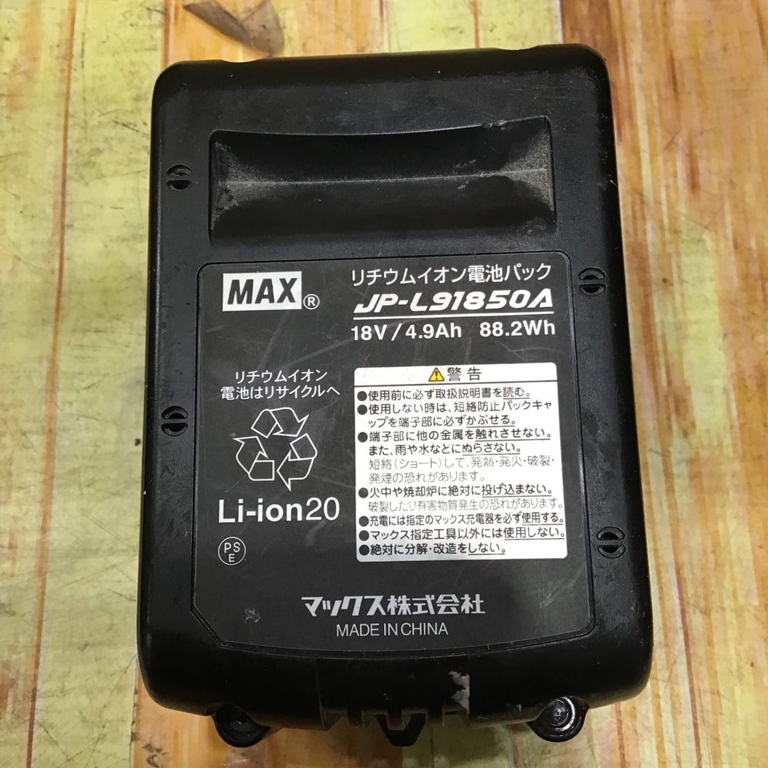 【中古】マックス(MAX) コードレスタッカ TJ-25/4J-BC/1850A【草加店】