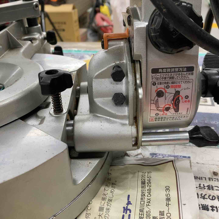 ★マキタ(makita) スライドマルノコ LS0717FL【戸田店】