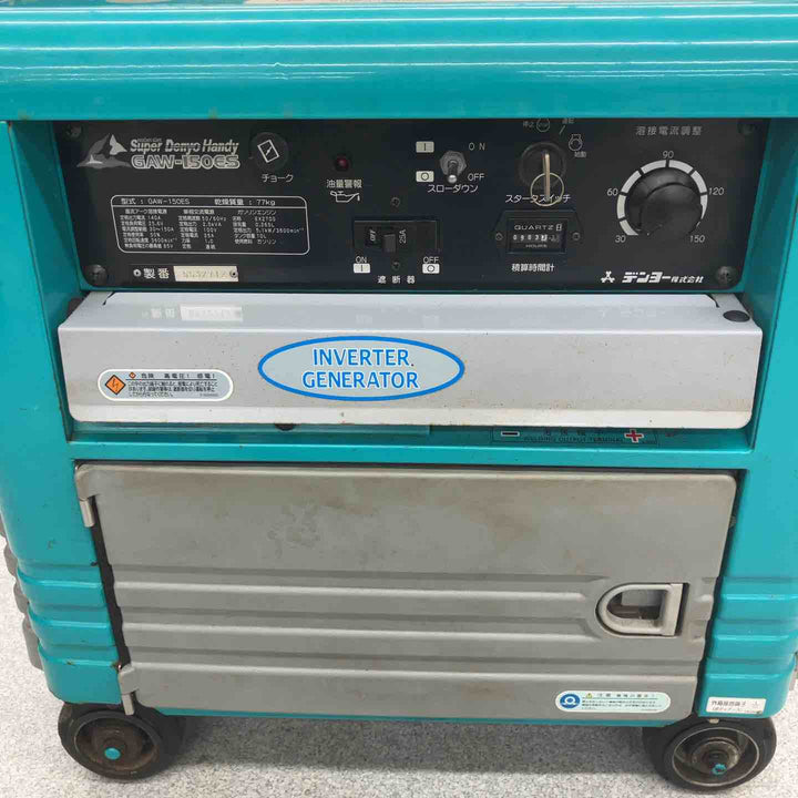 【店頭受取り限定】★デンヨー(Denyo) エンジンウェルダー GAW-150ES【八潮店】
